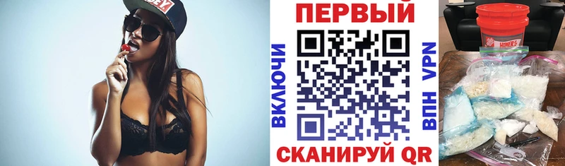 Amphetamine 98%  Нерехта 
