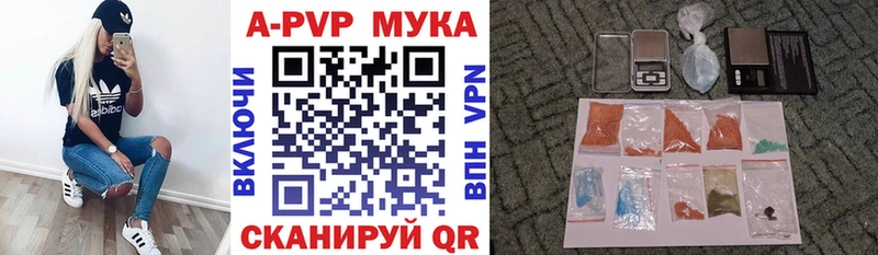 Alfa_PVP крисы CK  Нерехта 