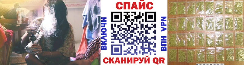 БУТИРАТ бутик blacksprut tor Нерехта