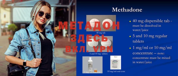 винт Корсаков