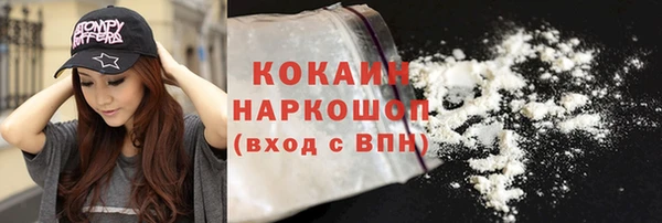 винт Корсаков