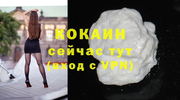 каннабис Коряжма