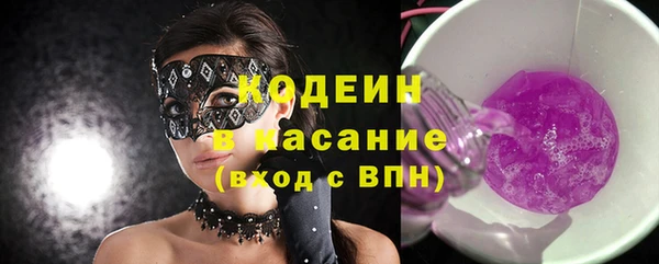 каннабис Коряжма