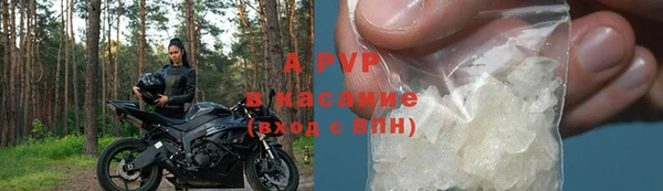 синтетический гашиш Костерёво