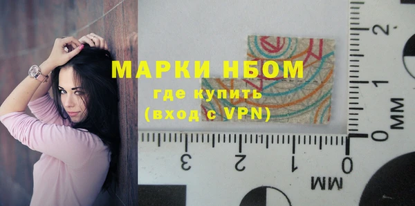 винт Корсаков