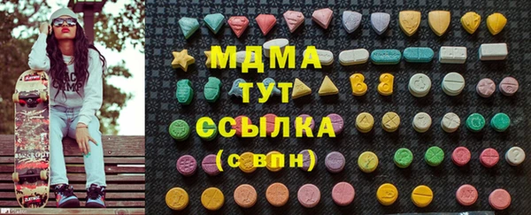 винт Корсаков