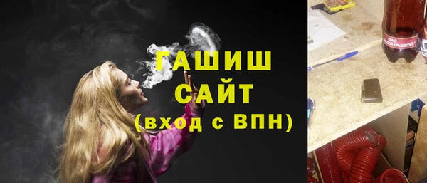 винт Корсаков