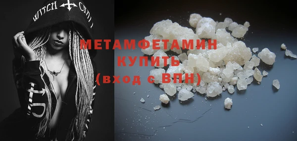 каннабис Коряжма