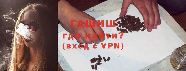 каннабис Коряжма