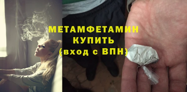каннабис Коряжма