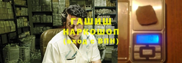 каннабис Коряжма
