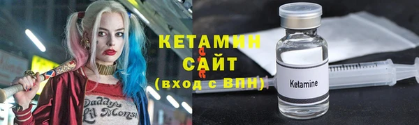 винт Корсаков