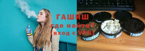 каннабис Коряжма