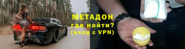 синтетический гашиш Костерёво
