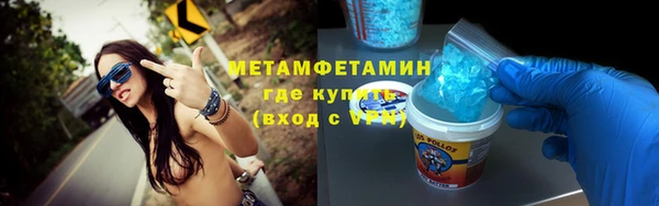 винт Корсаков