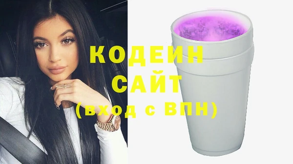 каннабис Коряжма