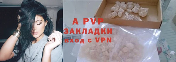 первитин Козельск