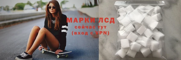 винт Корсаков