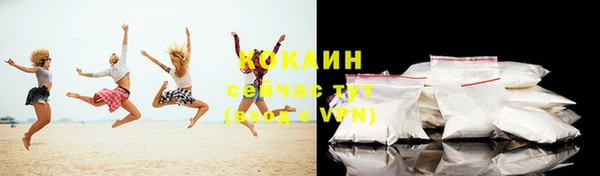 синтетический гашиш Костерёво