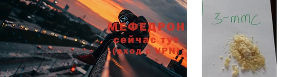 синтетический гашиш Костерёво