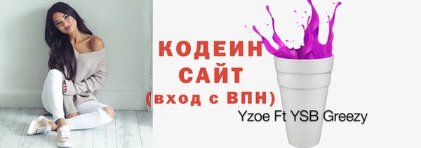 каннабис Коряжма