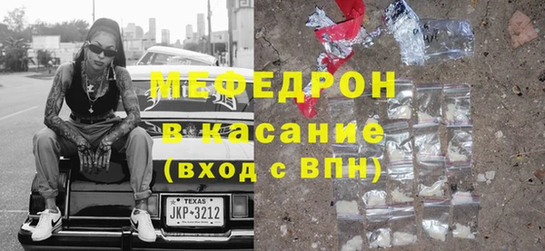 синтетический гашиш Костерёво