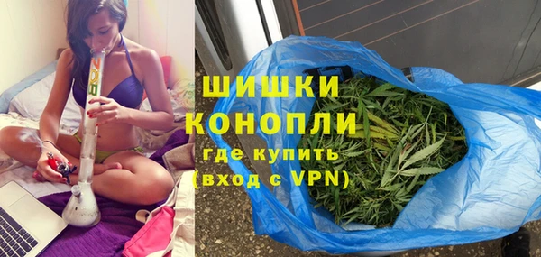 каннабис Коряжма