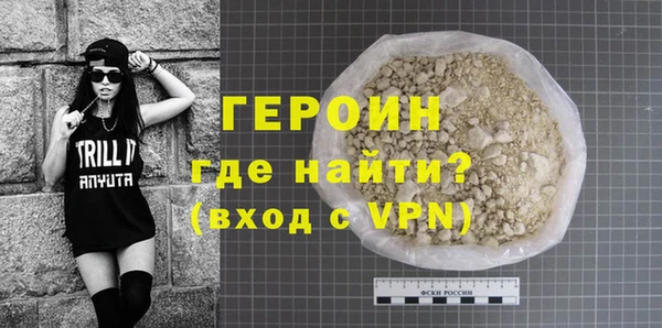 кокс Козловка