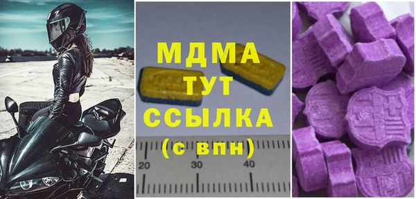 каннабис Коряжма