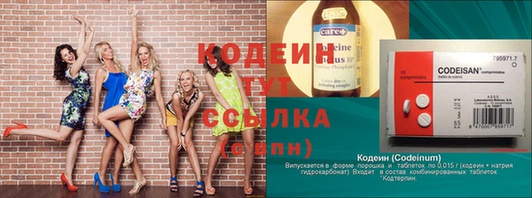 винт Корсаков
