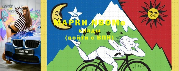 винт Корсаков