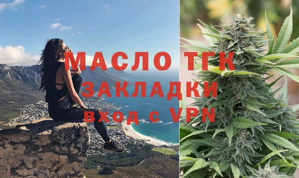 синтетический гашиш Костерёво