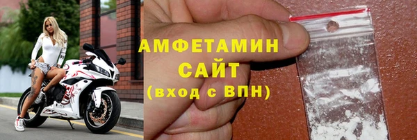 каннабис Коряжма