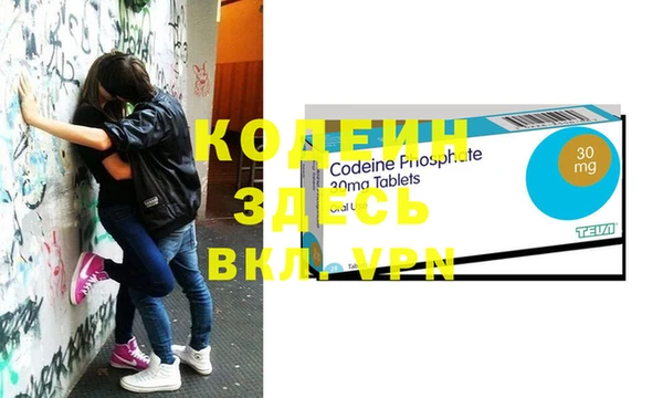 винт Корсаков