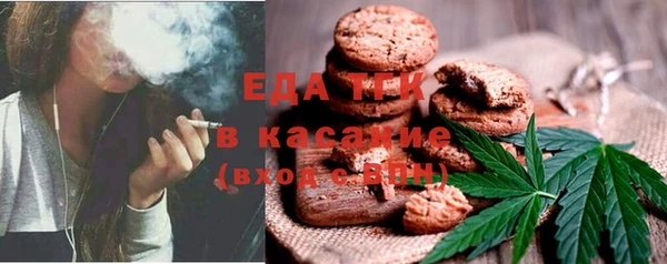 прущая мука Медвежьегорск