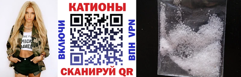 Меф mephedrone  Нерехта 