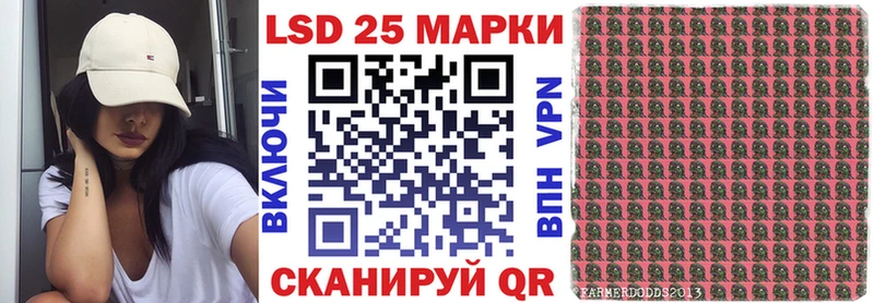Наркотические марки 1500мкг  Нерехта 