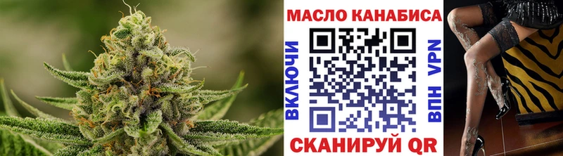 наркошоп  Нерехта  дарк нет Telegram  ТГК вейп с тгк 