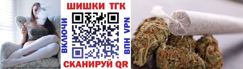 Конопля тримм  что такое   Нерехта 